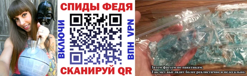 blacksprut ссылки Николаевск-на-Амуре АМФЕТАМИН 97%