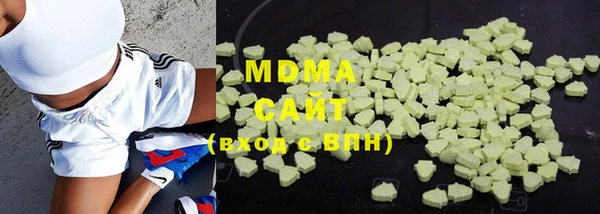 mix Баксан