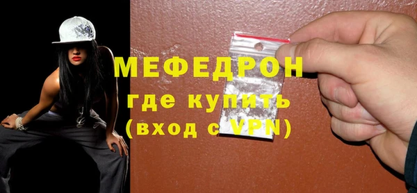 mix Баксан