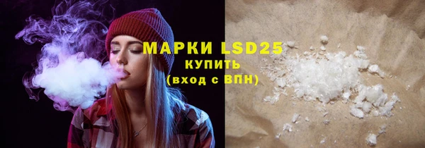 МДПВ Балабаново