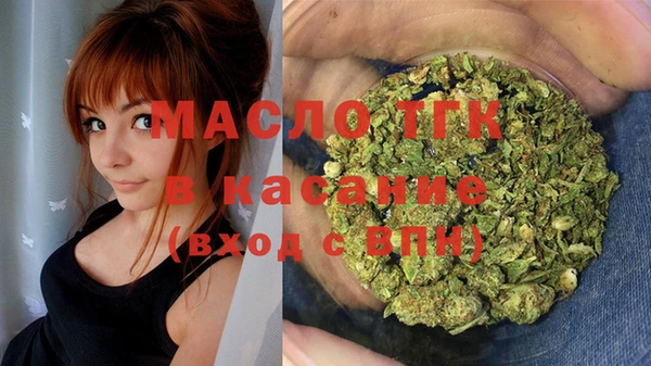 не бодяженный Балахна