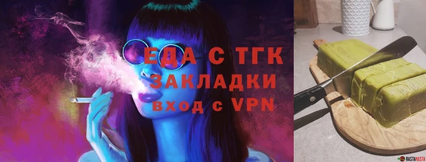 mix Баксан