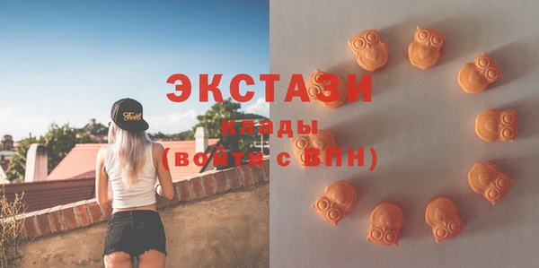 mix Баксан