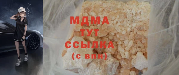 ECSTASY Сосновка