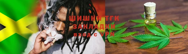 mix Баксан