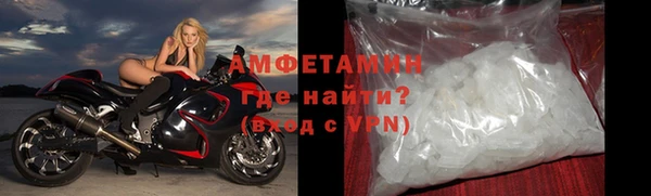 соль курить ск Корсаков