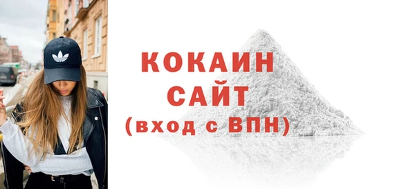 не бодяженный Балахна