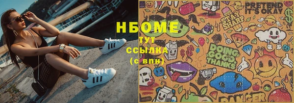 МДПВ Балабаново