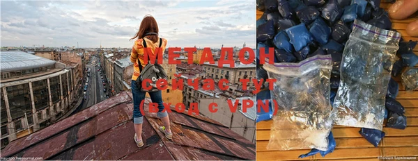 МДПВ Балабаново