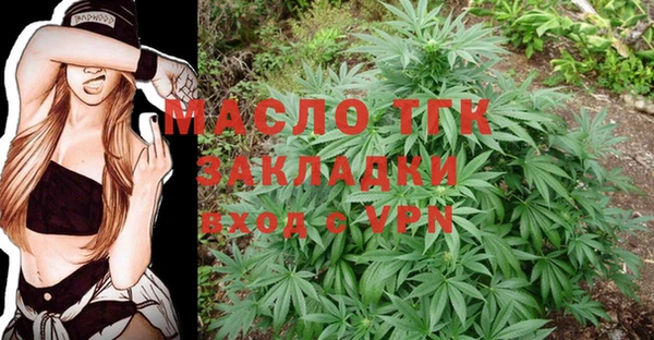 mix Баксан