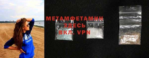 не бодяженный Балахна
