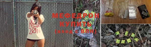 Альфа ПВП Беломорск