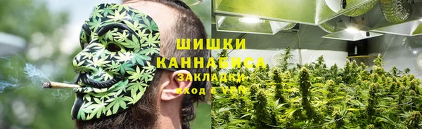 не бодяженный Балахна