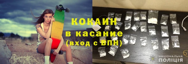 ГАЛЛЮЦИНОГЕННЫЕ ГРИБЫ Белоозёрский