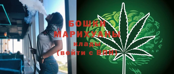 МДПВ Балабаново