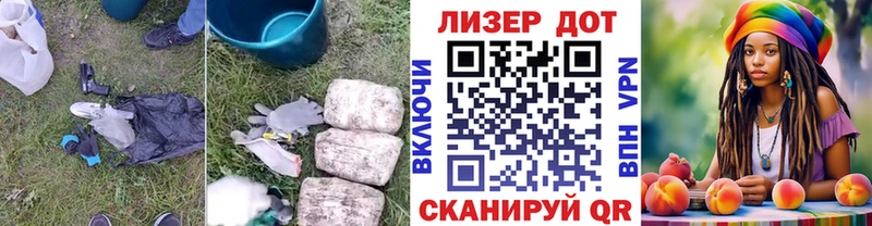 LSD-25 экстази кислота Николаевск-на-Амуре